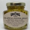 Pepper Jelly (Jalapeno) - 110ml