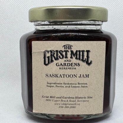 Saskatoon Berry Jam - 190ml